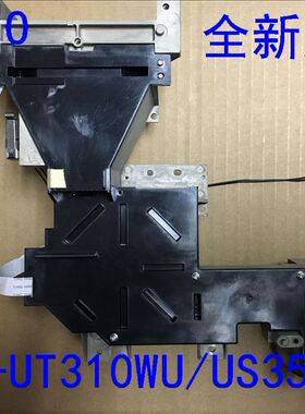 全新原装卡西欧XJ-UT255 UT310WU US350WU投影机光路