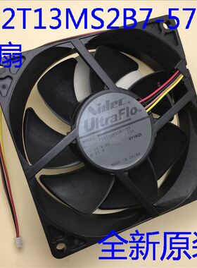 全新爱普生EB-CU600X CU600Xi CU610W投影机风扇T92T13MS2B7-57