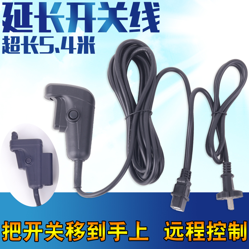 修补空鼓高压灌浆补漏延长控制线