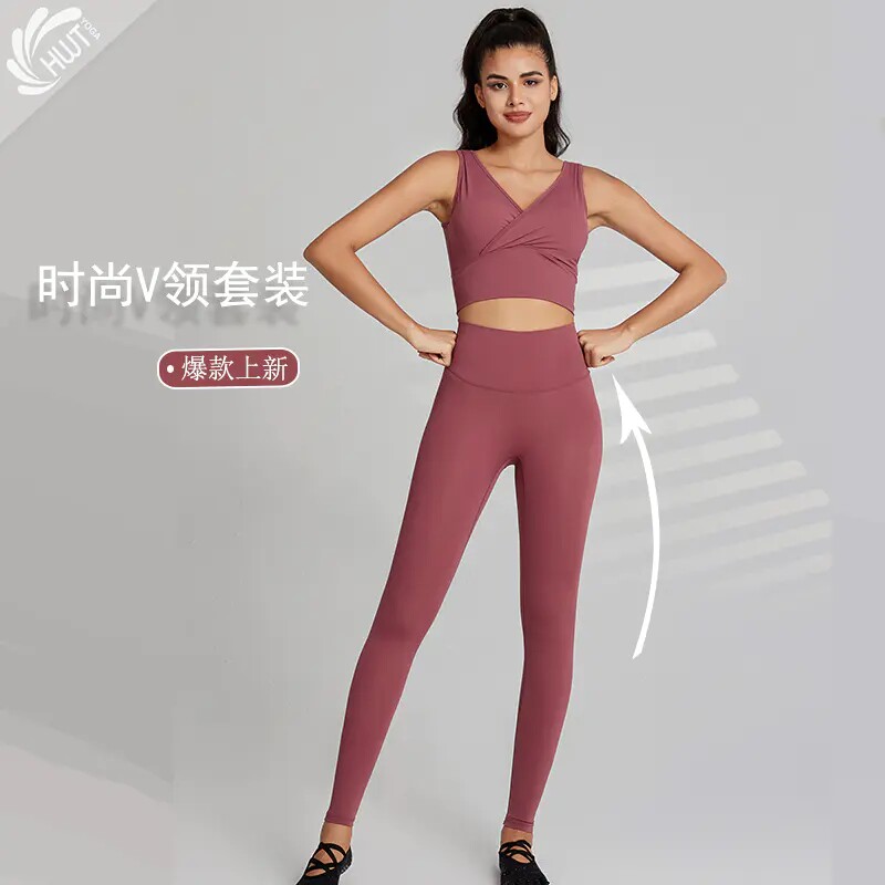 哈瓦塔暴汗5.0 V领时尚性感背心九分裤瑜伽服套装运动健女高级感