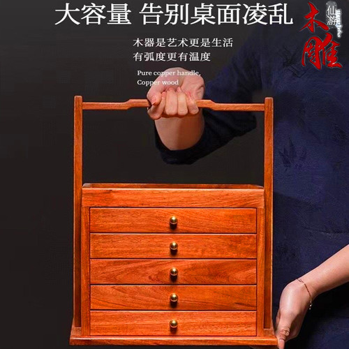 红木缅甸花梨提篮食盒茶饼摆件