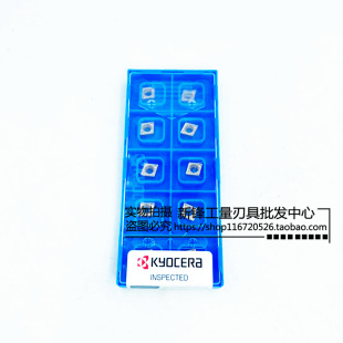 京瓷镗孔刀片CCMT060204HQ CA5525 CCMT060208HQ CA5525加工钢件