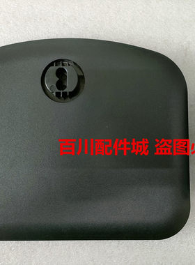 宏基ACEREK240Y底座支架