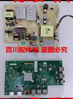联想拯救者y27qf-30 Y27Q-30电源板LE27BW-RX-19驱动板主板Y27F30