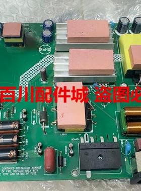 原装冠捷AOC CU34G2X 电源板 34G2X电源板715GA649-P02 345M1CR