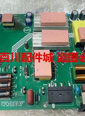 AOCCU34G2X电源板冠捷
