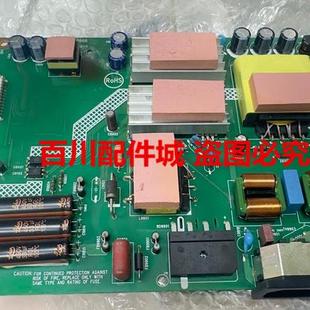 冠捷AOC P02 CU34G2X 34G2X电源板715GA649 345M1CR 电源板 原装