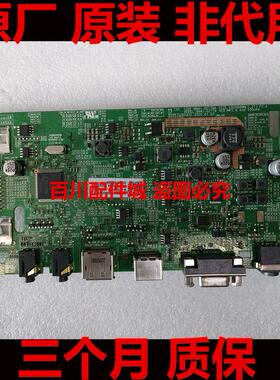 三星C24T550FDC驱动板C27T550FDC主板 BN94-15343A BN41-02779A