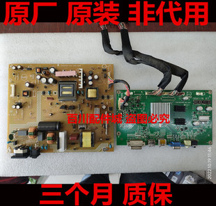 飞利浦BDM3270QP2电源板715G6395 715G7106触摸板715G7232按键板