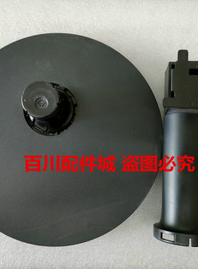 原装 飞利浦241V8 231V8 221i8 221V8 底座 271V8 支架 座子脖子