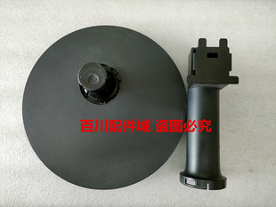 原装 飞利浦241V8 231V8 221i8 221V8 底座 271V8 支架 座子脖子