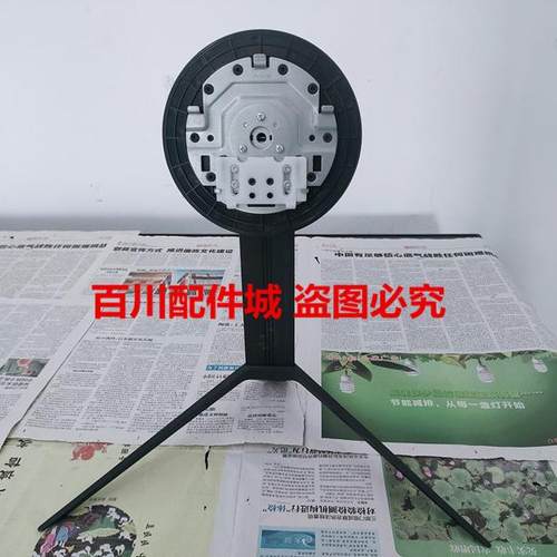 VX3215-2KC-PRO底座底盘优派