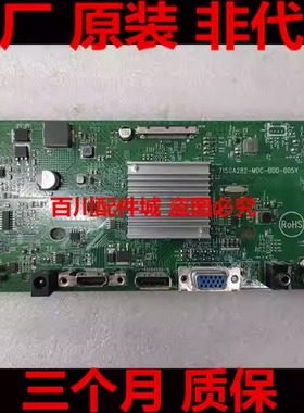 原装 飞利浦275M7C驱动板715GA282-M0C-B00-005Y 275M8 275M7主板