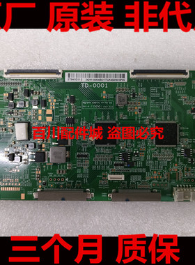 索尼KD-55X85J XR-55X90J XR-55X90J逻辑板TD-0001 ST5461D11-2