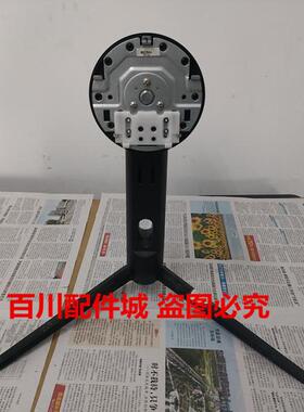 HKC惠科显示器C299Q底盘MB29A4F底座MB34A4支架MG34A4Q TG34C3U