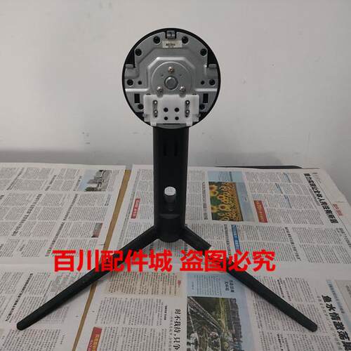 HKC惠科显示器C299Q底盘MB29A4F底座MB34A4支架MG34A4Q TG34C3U