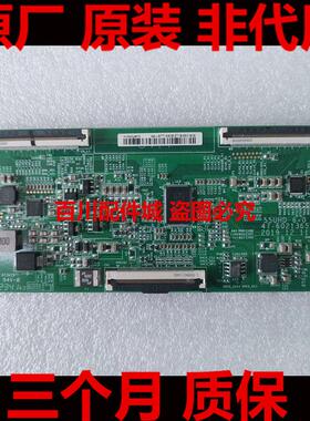 飞利浦55BDL3110 55HUF6943逻辑板HV550QUBF7047-6021424 6021365