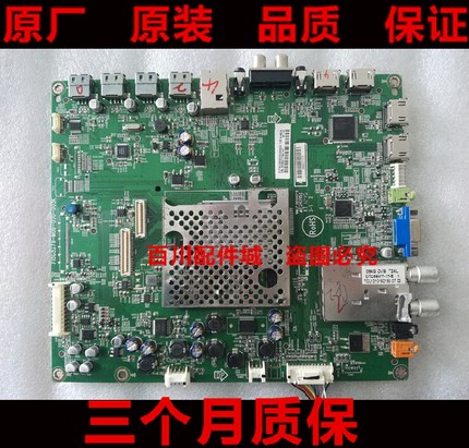 飞利浦55PFL5721 42PFL3800/T3 46PFL6300T3主板715G5279-M0D-000