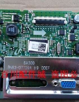 三星S22B150N驱动板 S19B150N主板 S19B300NW驱动板