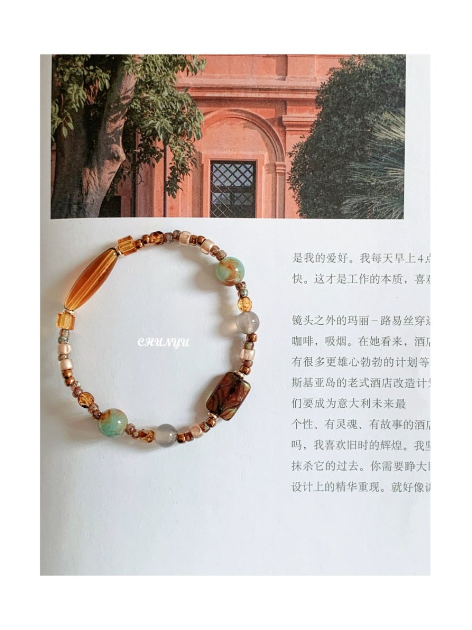 CHUNCHI 오리지널 로즈마리 스택 레트로 가을 체코 비즈 앤티크 팔찌