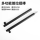 爱喜健身推拉杆瑜伽普拉提棒二节多功能健身深蹲美背健身棒拉背杆