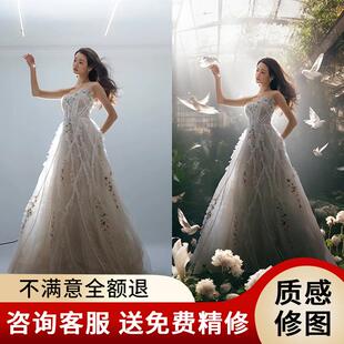 p图处理专业PS修图婚纱照写真照人像精修老照片修复证件照片美化