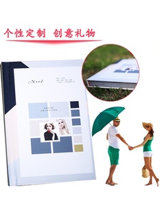 水晶册 铂金册 麻棉册 音乐册 硬壳册 艺术册 相册 加页费专拍