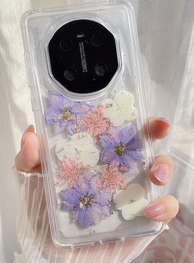 紫色永生花适用于华为mate5rs保时捷版mate70rs非凡大师手机壳mate50全包干花软防摔mate40rs花朵mate60rs