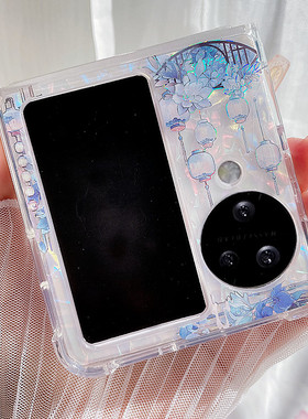 蓝色中国风适用oppo find n3 flip手机壳ins风花朵三星zflip6小折叠屏pocket 2气囊zflip5新款vivo x flip