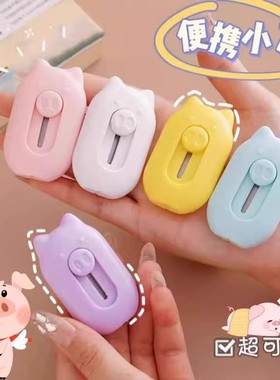 美工刀拆快递开箱刀小刀考研美术刀开快递神器小号割包裹迷你随身