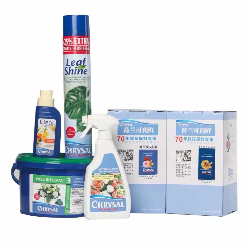 荷兰可利鲜chrysal进口鲜花保鲜剂营养液玫瑰百合通用延长花期