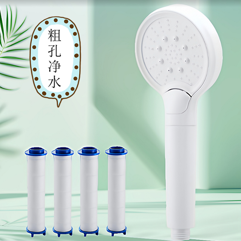 泰国花洒通用三挡花洒净水过滤PP棉滤芯增压喷头淋浴手持莲蓬头