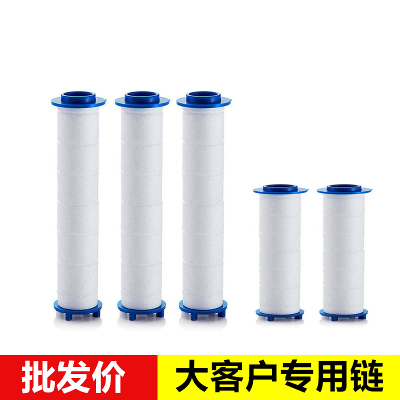 过滤净水PP棉净化水质花洒批发