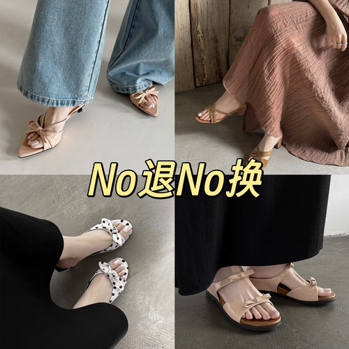 T[29.9-59.9]成都手工真皮女鞋No退No换默认微瑕完美主义勿拍