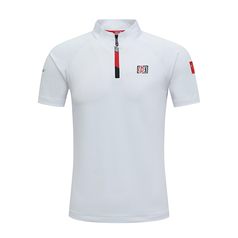 2021t中国队武术体育生训练服