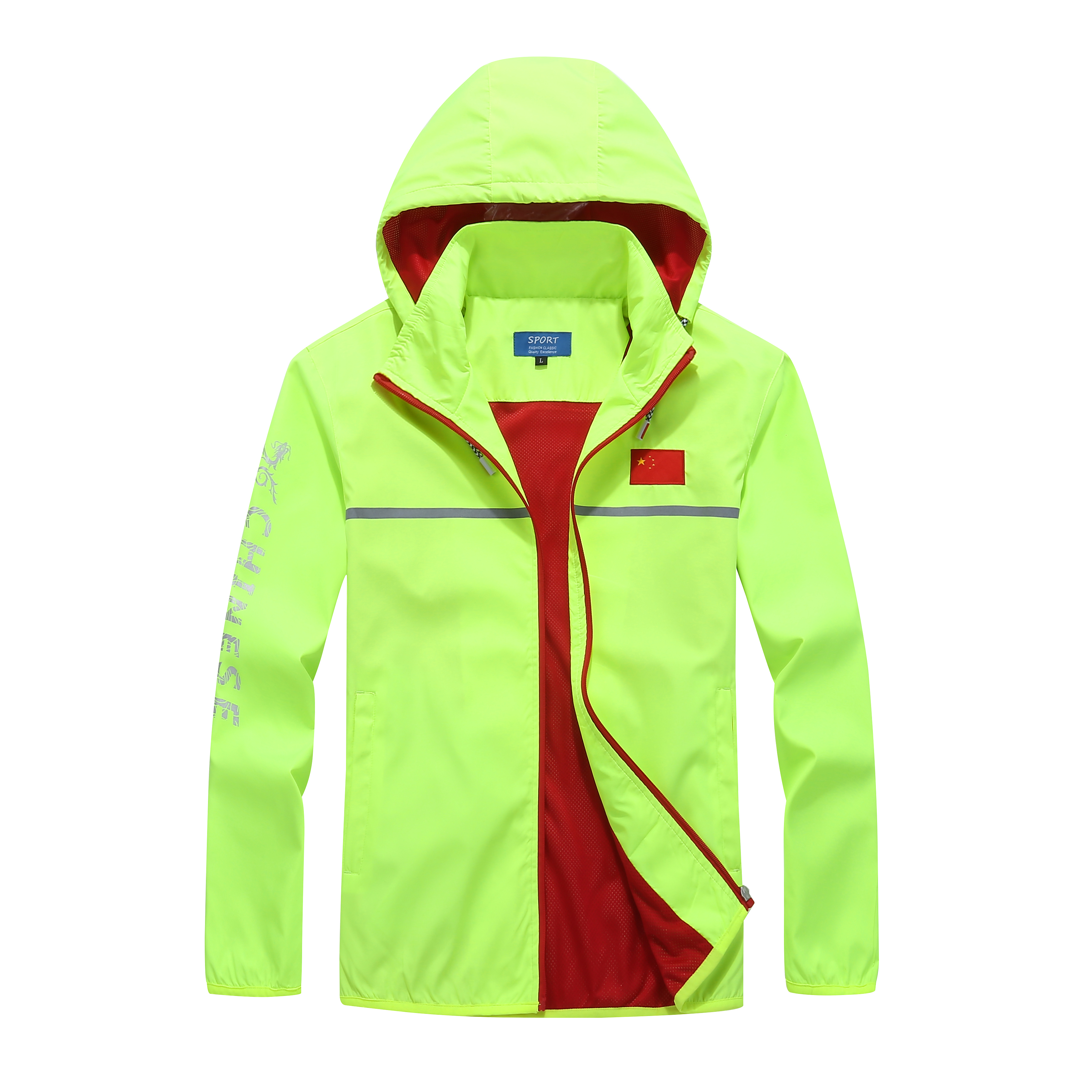春秋运动夹克男女户外登山服休闲风衣防风外套中国队运动单衣特价