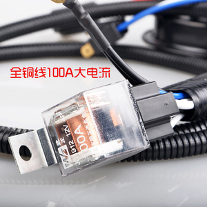 24v12v汽车蜗牛喇叭线束继电器控制器摩托车面包车改装线防水专用