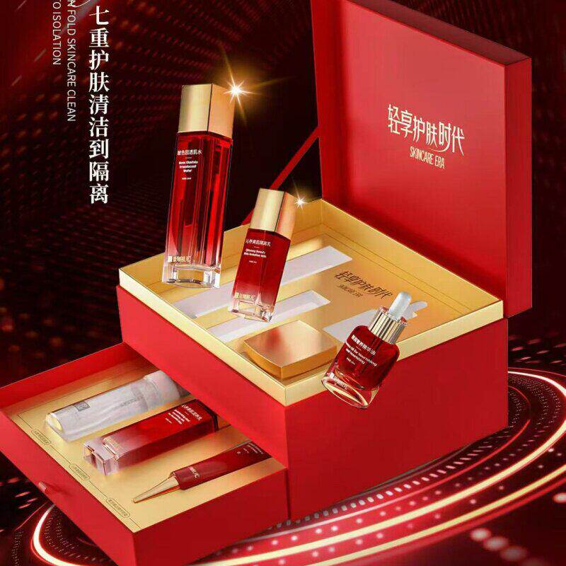 景翔祖儿7件补水提亮淡纹礼盒