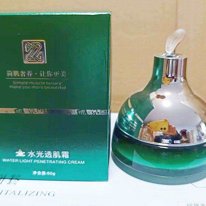 景翔祖儿水光透肌霜50g清爽不油改善暗黄补水保湿正品包邮