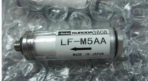 LF-M5A,LF-M5AA-A ,LF-M5AA-40,,LF-M5A-40,真空过滤器