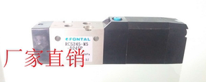 RCS245-M5-D24L,D24SP,RCD245-M5-D24SP/D24L,,KURODA