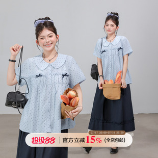 欧尼不胖大码女装夏季竖纹下摆荷叶边宽松衬衫高腰a字半身裙套装