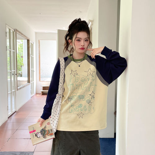 欧尼不胖美式撞色拼接插肩圆领长袖T恤女春秋季新款大码上衣