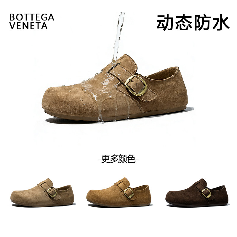 【动态防水】2026全新升级小土豆勃肯鞋男包头半拖通勤复古穆勒鞋