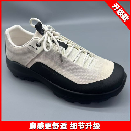轻便透气耐磨爬山鞋户外新款缓震休闲鞋低帮男运动男士防滑徒步鞋