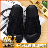 男士 凉鞋 水钻拖鞋 情侣休闲凉拖鞋 潮 透气一字拖防滑沙滩鞋 2026夏季