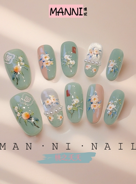 MANNI[桃之夭夭]手工穿戴甲国风美甲小众原创新中式多巴胺气质