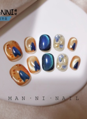 MANNI[月牙泉]豆豆甲手工穿戴甲短款玻璃猫眼高级豆豆穿戴甲显白