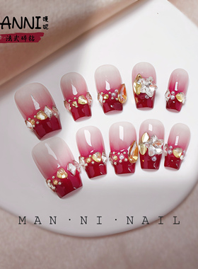 MANNI[法式碎钻]红色穿戴甲2025新款高级感新娘美甲短款ins风显白