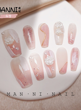 MANNI[初雪]手工穿戴甲中长款山茶花新款气质显白高级感纯欲风